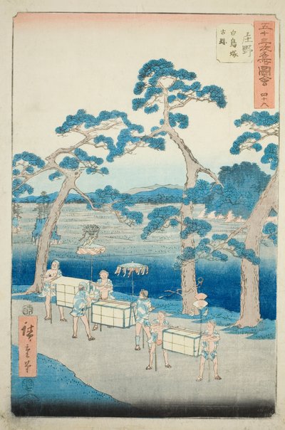 Shono: Sitio Antiguo del Montículo Shiratori (Shono, Shiratorizuka koseki), no. 46 de la serie "Vistas Famosas de las Cincuenta y Tres Estaciones (Gojusan tsugi meisho zue)," también conocida como el Tokaido Vertical de Utagawa Hiroshige
