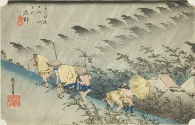 Shono: Lluvia torrencial, de la serie "Cincuenta y tres estaciones del Tokaido", también conocida como el Tokaido de Hoeido de Utagawa Hiroshige