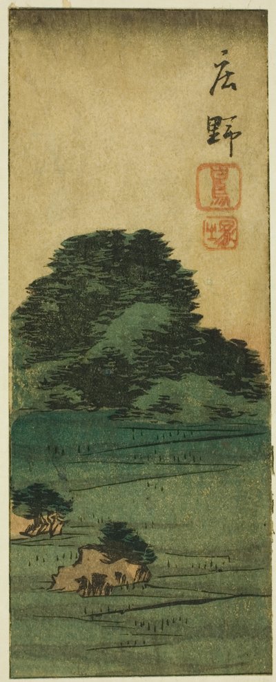 Shono: Montículo Shiratori (Shono, Shiratorizuka), sección de la hoja no. 12 de la serie "Recortes de las cincuenta y tres estaciones (Gojusan tsugi harimaze)" de Utagawa Hiroshige
