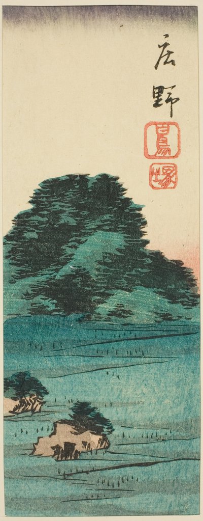 Shono: Montículo Shiratori (Shono, Shiratorizuka), sección de la hoja no. 12 de la serie "Recortes de las Cincuenta y Tres Estaciones (Gojusan tsugi harimaze)" de Utagawa Hiroshige