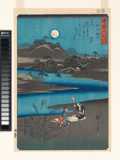  de Utagawa Hiroshige