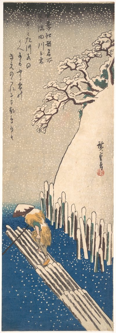  de Utagawa Hiroshige