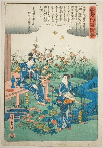 Los hermanos Soga se despiden de las hierbas de verano, de la serie "Cuento ilustrado de los hermanos Soga (Soga monogatari zue)" de Utagawa Hiroshige