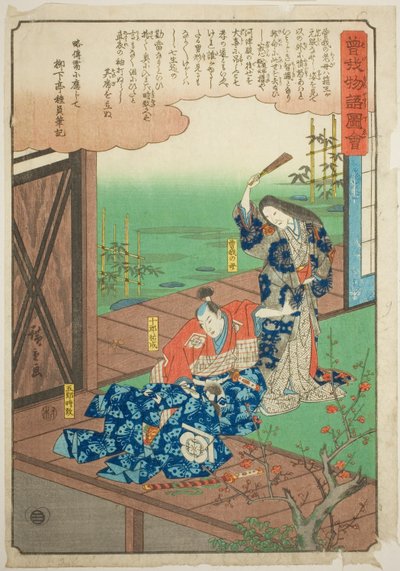 Soga no Goro amonestado por su madre, de la serie "Cuento ilustrado de los hermanos Soga (Soga monogatari zue)" de Utagawa Hiroshige