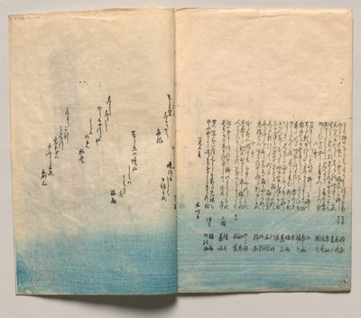  de Utagawa Hiroshige