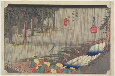 Lluvia de primavera, Tsuchiyama, c. 1833 de Utagawa Hiroshige
