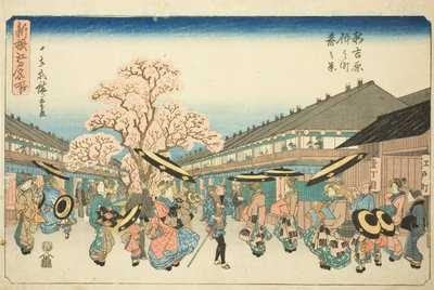 Escena de primavera de Nakanocho en el Nuevo Yoshiwara (Shin Yoshiwara Nakanocho haru no kei), de la serie "Lugares famosos recién seleccionados en Edo (Shinsen Edo meisho)" de Utagawa Hiroshige