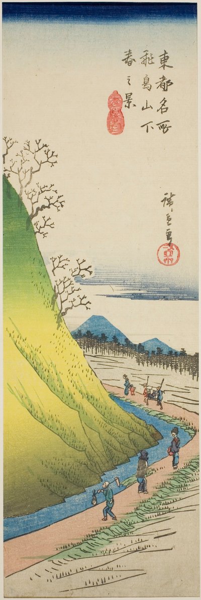 Vista de Primavera desde el Pie de la Colina Asuka (Asukayama shita haru no kei), de la serie "Vistas Famosas de la Capital del Este (Toto meisho)" de Utagawa Hiroshige