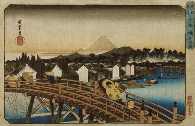  de Utagawa Hiroshige