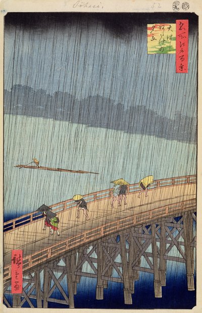 Lluvia repentina sobre el puente Shin-Ohashi y Atake, placa 58 de Cien vistas famosas de Edo de Utagawa Hiroshige