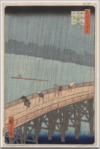 Lluvia repentina sobre el puente Shin-Ōhashi y Atake, de la serie Cien vistas famosas de Edo de Utagawa Hiroshige