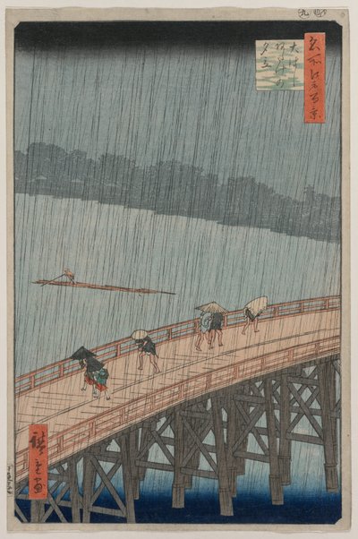 Sudden Shower over Shin-Ōhashi Bridge and Atake, from the series One Hundred Famous Views of Edo de Utagawa Hiroshige