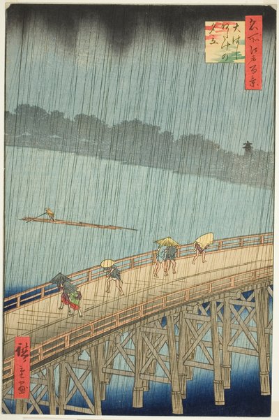 Lluvia repentina sobre el puente Shin Ohashi y Atake (Ohashi Atake no yudachi), de la serie "Cien vistas famosas de Edo (Meisho Edo hyakkei)" de Utagawa Hiroshige