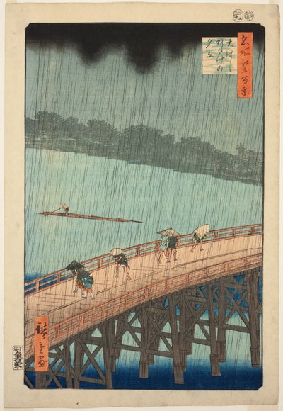 Chubasco repentino sobre el puente Shin Ohashi y Atake (Ohashi Atake no yudachi), de la serie "Cien vistas famosas de Edo (Meisho Edo hyakkei)" de Utagawa Hiroshige