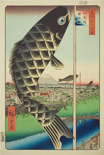Puente Suido y Surugadai (Suidobashi Surugadai), nº 48 de la serie "Cien vistas famosas de Edo (Meisho Edo hyakkei)". de Utagawa Hiroshige