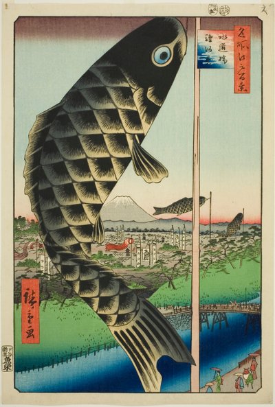 Puente Suido y Surugadai (Suidobashi Surugadai), de la serie "Cien vistas famosas de Edo (Meisho Edo hyakkei)" de Utagawa Hiroshige
