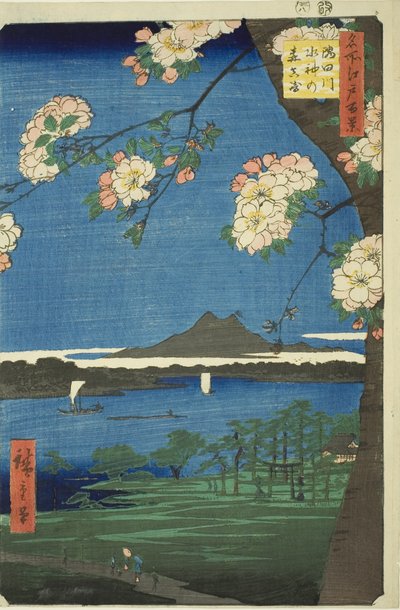 Santuario Suijin y Massaki en el río Sumida (Sumidagawa Suijin no mori Massaki), de la serie "Cien vistas famosas de Edo (Meisho Edo hyakkei)" de Utagawa Hiroshige