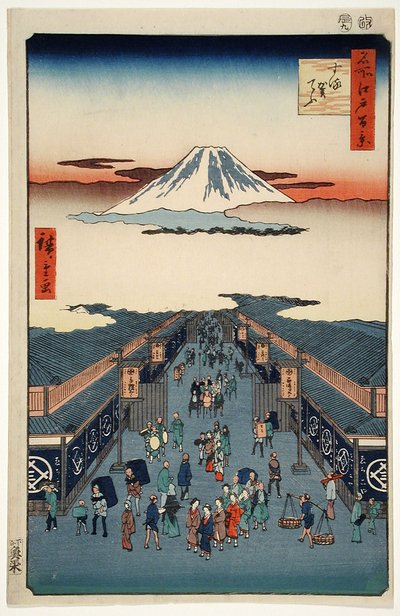  de Utagawa Hiroshige