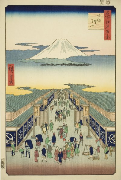 Surugacho, de la serie "Cien vistas famosas de Edo (Meisho Edo hyakkei)" de Utagawa Hiroshige