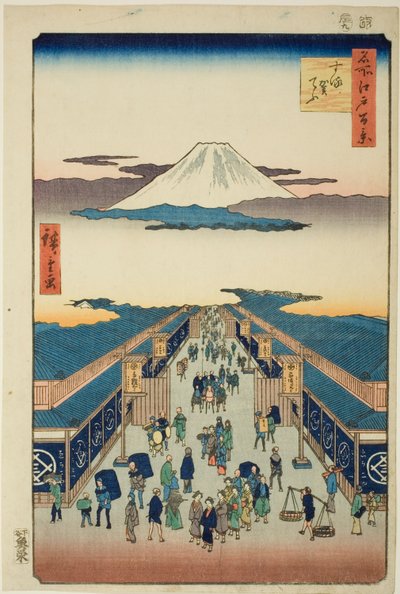 Surugacho, de la serie "Cien vistas famosas de Edo" de Utagawa Hiroshige