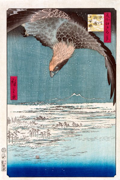 Susaki y la llanura de Jumantsubo cerca de Fukagawa, 1856-1858 de Utagawa Hiroshige