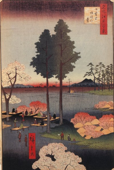 Acantilado Suwa en Nippori Cien Vistas Famosas de Edo, 1856-1858 de Utagawa Hiroshige