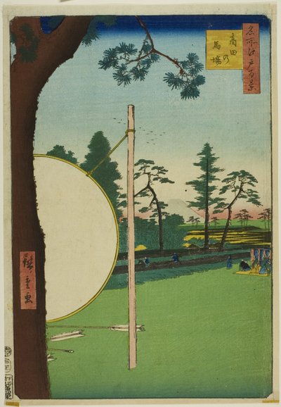 Takata Riding Grounds (Takata no baba), de la serie "Cien vistas famosas de Edo (Meisho Edo hyakkei)" de Utagawa Hiroshige