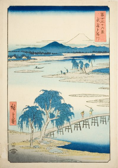 Río Tama en la provincia de Musashi, de la serie "Treinta y seis vistas del monte Fuji" de Utagawa Hiroshige