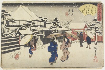 Tamata detrás del santuario en Kameido, c. 1835-1842 de Utagawa Hiroshige