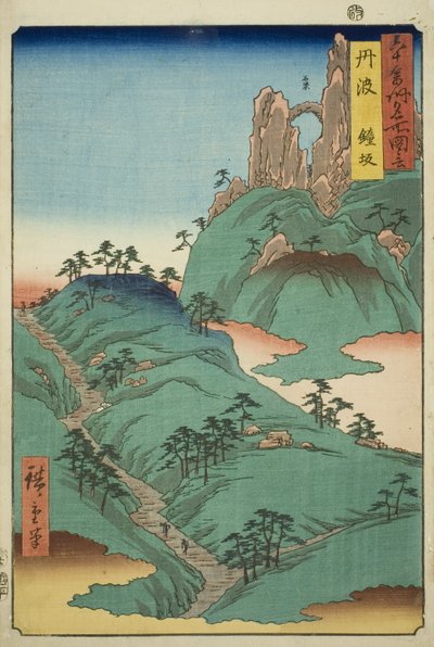 Provincia de Tanba: Pendiente de Kane (Tanba, Kanesaka), de la serie "Lugares famosos en las sesenta y tantas provincias (Rokujuyoshu meisho zue)" de Utagawa Hiroshige