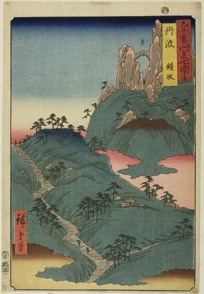 Provincia de Tanba: Ladera de Kane (Tanba, Kanesaka), de la serie "Lugares famosos de las sesenta y tantas provincias (Rokujuyoshu meisho zue)" de Utagawa Hiroshige