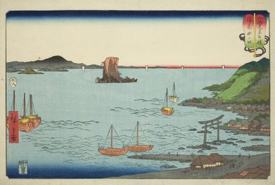 Tanokuchi en la provincia de Bizen (Bizen Tanokuchi), de la serie "Combates de lucha libre entre montañas y mares (Sankai mitate zumo)" de Utagawa Hiroshige