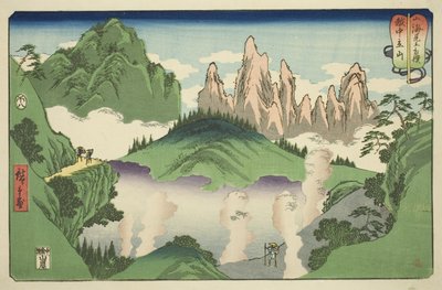 Tateyama en la Provincia de Etchu (Etchu Tateyama), de la serie "Luchas entre Montañas y Mares (Sankai mitate zumo)" de Utagawa Hiroshige