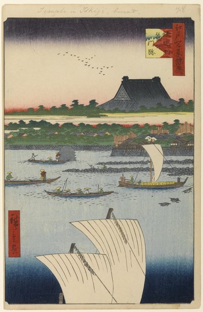 Teppozu y Templo Tsukiji Honganji, No.78 de Cien Vistas Famosas de Edo, 1858 de Utagawa Hiroshige
