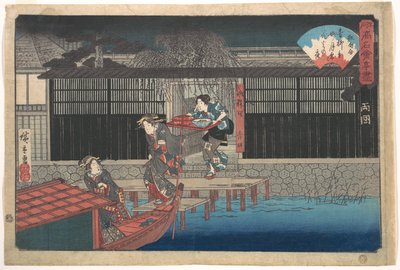  de Utagawa Hiroshige