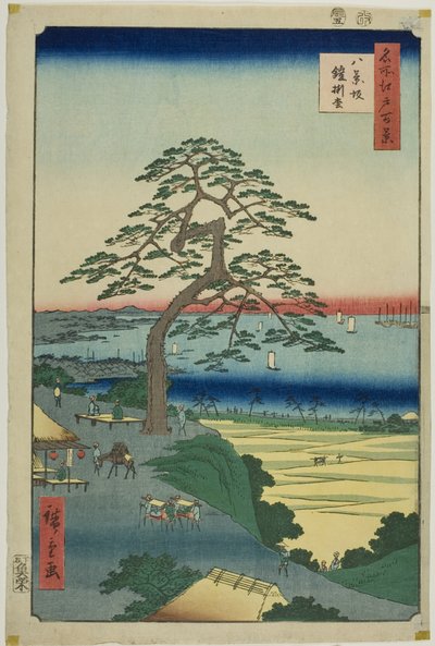 El Pino Colgante de Armadura en Hakkeizaka (Hakkeizaka Yoroikakematsu), de la serie "Cien Vistas Famosas de Edo (Meisho Edo hyakkei)" de Utagawa Hiroshige