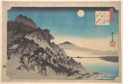  de Utagawa Hiroshige