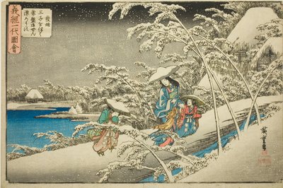 El Comienzo: Tokiwa Gozen Huyendo con Sus Tres Hijos (Hattan, sanshi o tomonatte Tokiwa Gozen hyorosu), de la serie "La Vida de Yoshitsune (Yoshitsune ichidai zue)" de Utagawa Hiroshige