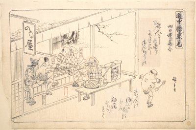  de Utagawa Hiroshige