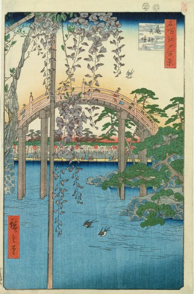 El puente con glicinia o Kameido Tenjin Keidai, placa 57 de 