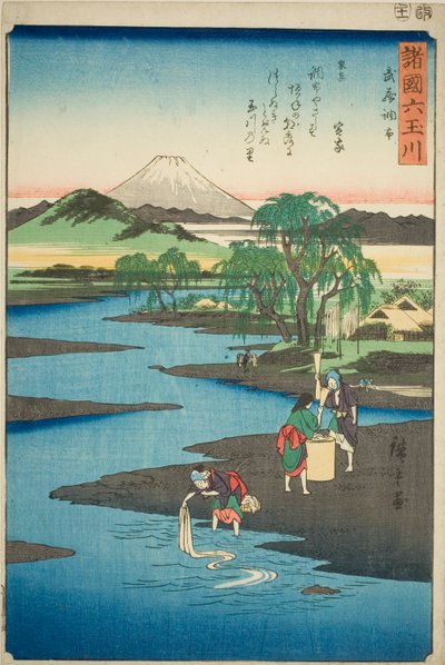 El río de joyas Chofu en la provincia de Musashi (Musashi Chofu no Tamagawa), de la serie "Seis ríos de joyas en las diversas provincias (Shokoku Mu Tamagawa)" de Utagawa Hiroshige