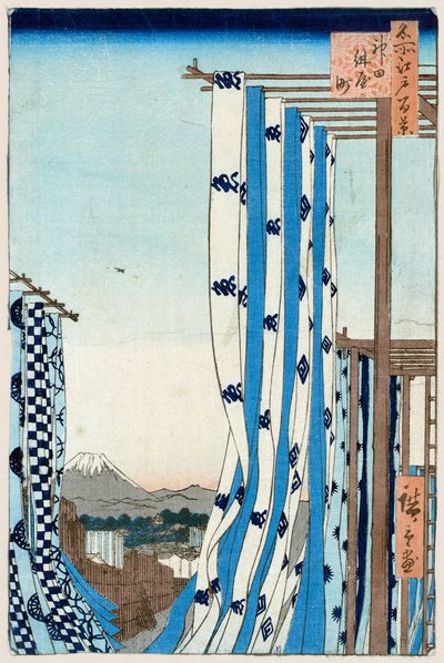 El Distrito de los Tintoreros en Kanda Cien Vistas Famosas de Edo, 1856-1858 de Utagawa Hiroshige