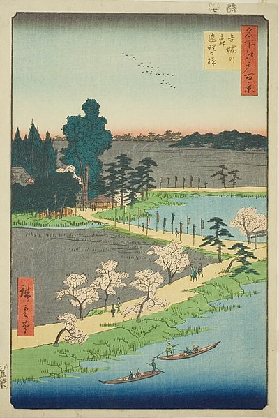 Los alcanforeros entrelazados del santuario de Azuma (Azuma no mori Renri no azusa), nº 31 de la serie "Cien vistas famosas de Edo (Meisho Edo hyakkei)". de Utagawa Hiroshige