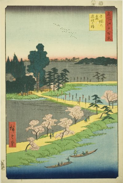 Los árboles de alcanfor entrelazados en el santuario de Azuma (Azuma no mori Renri no azusa), de la serie "Cien vistas famosas de Edo (Meisho Edo hyakkei)" de Utagawa Hiroshige