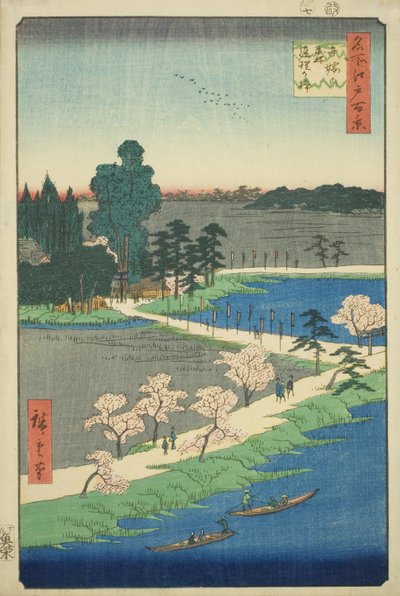 Los árboles de alcanfor entrelazados en el Santuario Azuma (Azuma no mori Renri no azusa), de la serie "Cien vistas famosas de Edo (Meisho Edo hyakkei)" de Utagawa Hiroshige