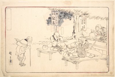  de Utagawa Hiroshige
