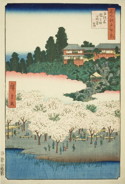 El Pabellón de las Flores en la Cuesta Dango, Sendagi (Sendagi Dangozaka Hanayashiki), de la serie "Cien Vistas Famosas de Edo (Meisho Edo hyakkei)" de Utagawa Hiroshige