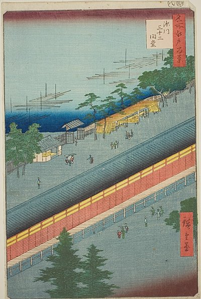 La Sala de las Treinta y Tres Bahías de Fukagawa (Fukagawa Sanjusangendo), nº 69 de la serie "Cien Vistas Famosas de Edo (Meisho Edo hyakkei)". de Utagawa Hiroshige
