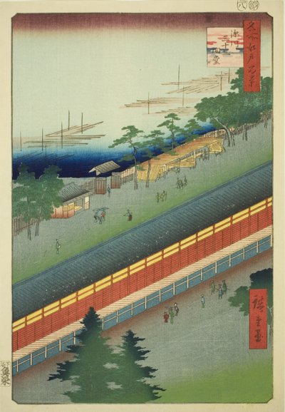 El Salón de los Treinta y Tres Bahías en Fukagawa (Fukagawa Sanjusangendo), de la serie "Cien vistas famosas de Edo (Meisho Edo hyakkei)" de Utagawa Hiroshige