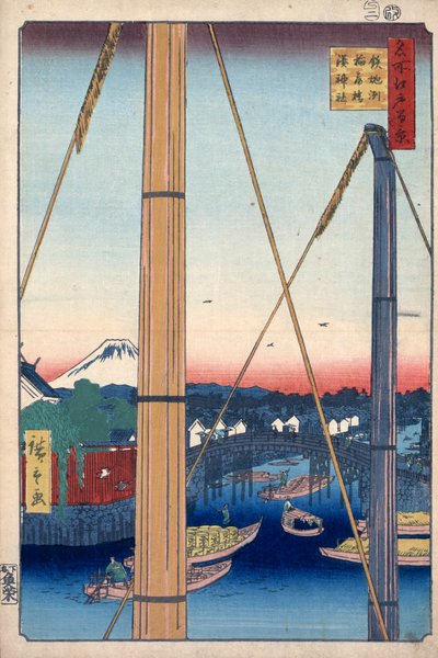 El santuario del puerto y el puente Inari en Teppozu, Cien vistas famosas de Edo, 1856-1858 de Utagawa Hiroshige